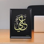 Ali